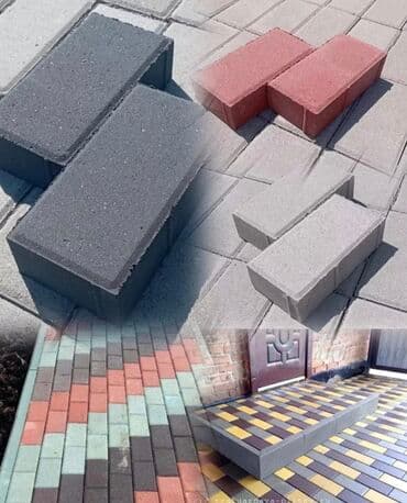 тратуарные бардюры: Бардюр Бардюр Бардюр Дорожный Бардюр тротуарная Бардюр — 5