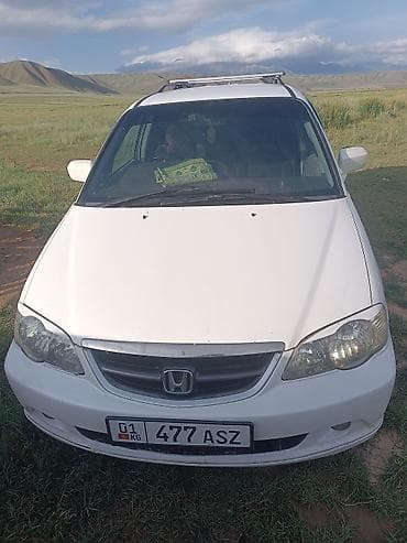 диски хонда одисей: Honda Odyssey: 2002 г., 2.3 л, Автомат, Газ, Минивэн — 5