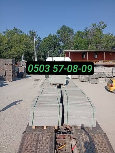 тратуарные бардюры: Дорожный бордюр, Прессованный, ЖБИ (Железобетонный), Новый — 9