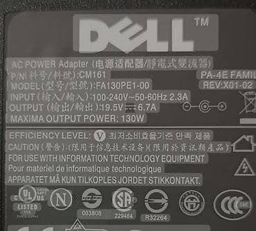 зарядное dell: . 🔌 Оригинальное зарядное устройство Dell (AC Power Adapter) Продаётся — 2