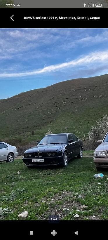 BMW 5 series: 1991 г., 2 л, Кол менен иштөөчү, Бензин, Седан — 5
