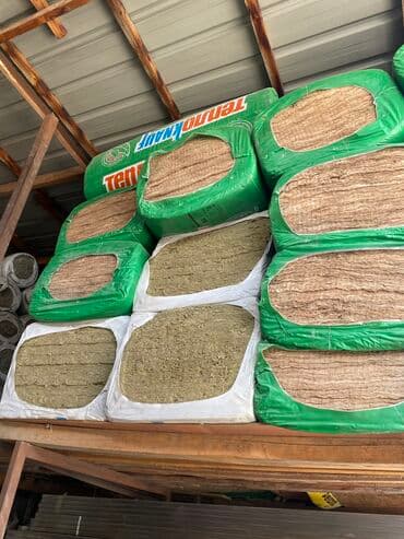 Гипсакортон ✅ Профиль ✅ Озб ✅ Утепление крыш потололков ✅ Базалть