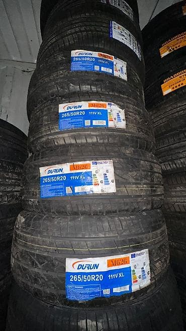 Шины 265 / 50 / R 20, Лето, Внедорожные (АТ/МТ), Durun