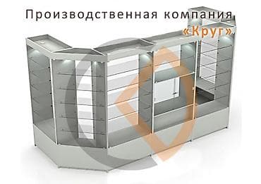 Торговое оборудование: Торговые островки — 6