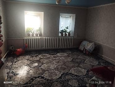 модулный домик: Дом с участком и хозяйственными постройкамиАссаламу Алейкум Срочно — 4