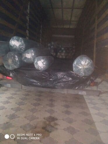 кресло мешок сколько стоит: Бригада грузчики ищут работу Сборка разборка мебели 450 с час — 11