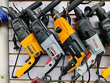 Перфоратор, Crown