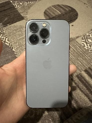 aphone 14: IPhone 13 Pro — 1