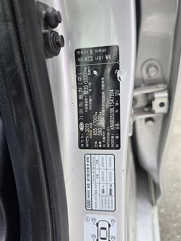 deepal so7: Kia Morning: 2019 г., 1 л, Автомат, Бензин, Универсал — 2