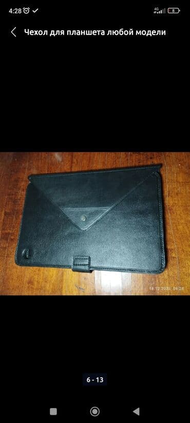 работа в бишкеке швейный цех упаковщик 2020: Изделия из натуральной кожи КРС ручной работы шью несколько дней — 6