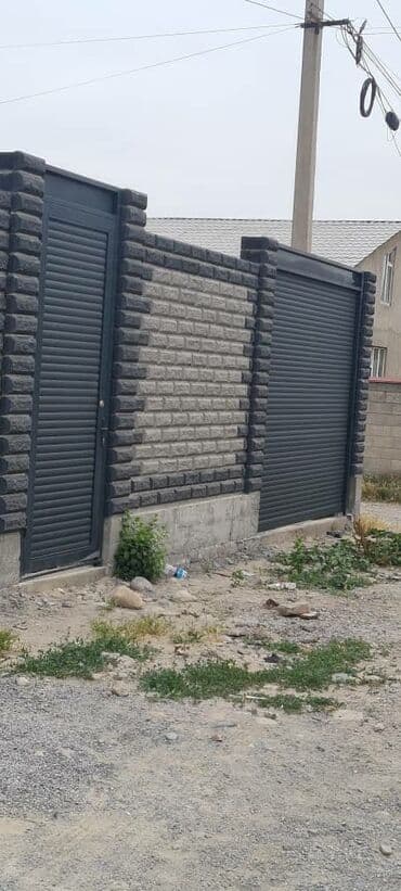 картинки для дома: Чыгырыктуу дарбазалар Алюминий — 6