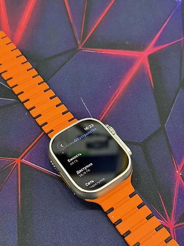 am 4: ⌚ Apple Watch Ultra 2 (64GB) 🔥 В наличии Apple Watch Ultra 2 в — 6