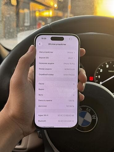10 pro max: В хорошем состоянии 128 гб 92% акб Фейс айди трутон работает — 5