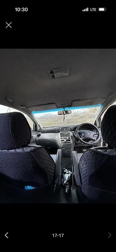 jak авто: Toyota Avensis: 2004 г., 2 л, Автомат, Бензин, Минивэн — 1
