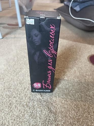 Бокс грушалары: Настольная игра «Башня для взрослых» с заданиями - Формат — 1