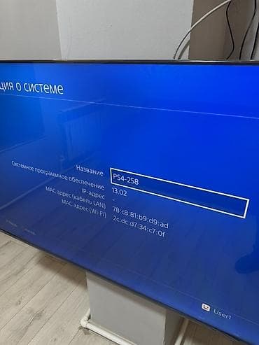 epson l850: Продам PS4 Slim (б/у) Приставка в хорошем рабочем состоянии. Все — 4