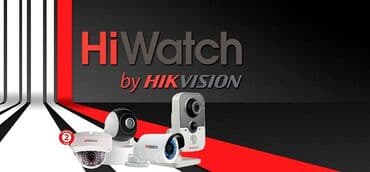 Домофоны, Системы автоматического пожаротушения, Охраннопожарные сигнализации | Офисы, Квартиры, Дома | Установка, Демонтаж, Настройка at lalafo.kg Домофоны, Системы автоматического пожаротушения, Охраннопожарные сигнализации | Офисы, Квартиры, Дома | Установка, Демонтаж, Настройка