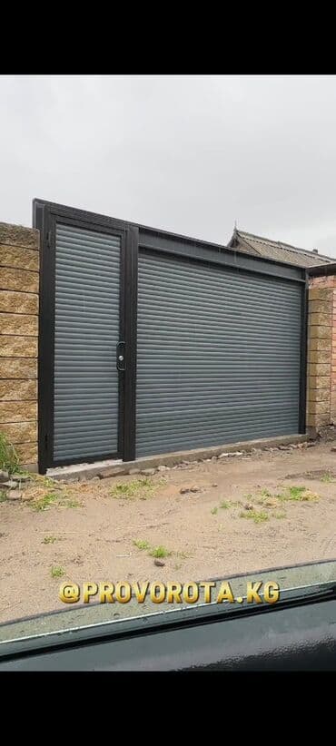 ворота рольставни: ВОРОТА | ДАРБАЗА Все виды автоматических ворот! Секционные ворота — 12