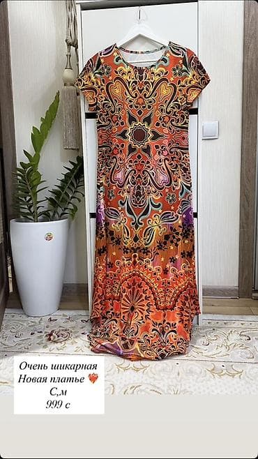 stone island: Женская одежда 1) Платье макси с ярким мятно-зеленым абстрактным — 5