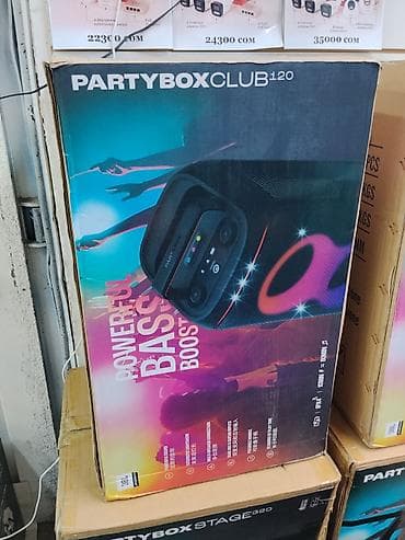 ipod classic: Портативная акустическая система PARTYBOX CLUB 120 - Мощное звучание — 1