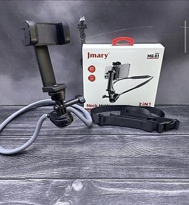 mini led: Заголовок: Магнитный держатель для телефона на шею Jmary MG-02 (2в1) / — 3