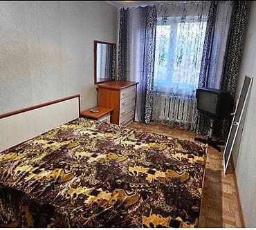 Батирлер: 2 бөлмө, Толугу менен эмереги бар — 2