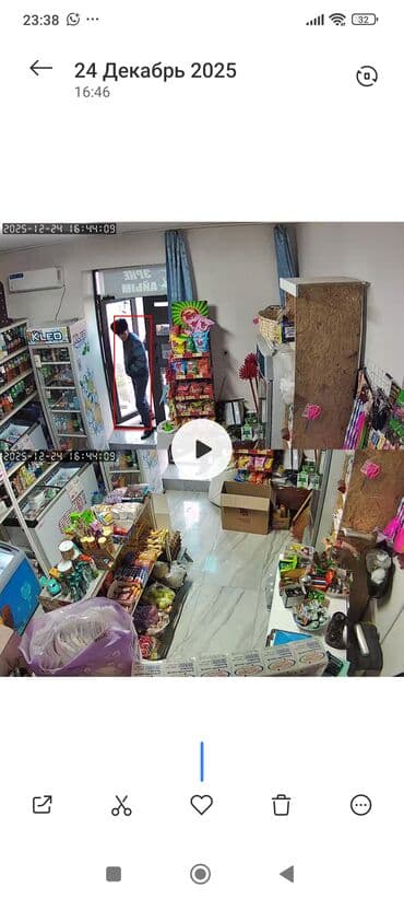 Аренда помещения берилет камерческий 18кв. Швея, склад, озон, или под — 1