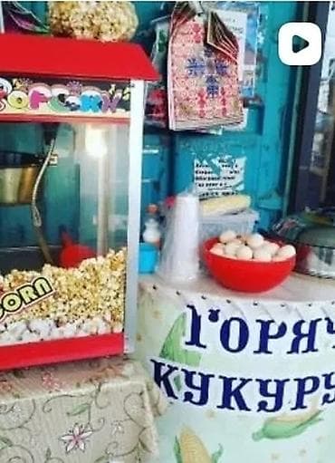 Продается Аппарат для варки горячей КУКУРУЗЫ с лёгкой витринной - Пв — 6