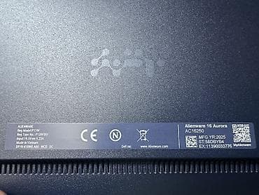 Игровой, Новый, Intel Core Ultra 7 — 8