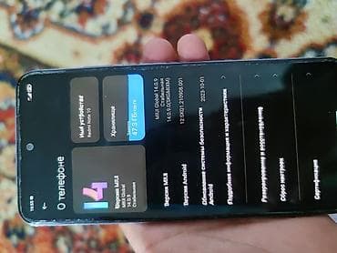 ми 8 т: Xiaomi, Mi 10 5G, 256 ГБ, 1 SIM — 6