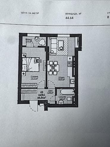 1 комнатная квартира 8 мкр: 1 комната, 45 м², Элитка, 8 этаж, Готовая ПСО (под самоотделку) — 5