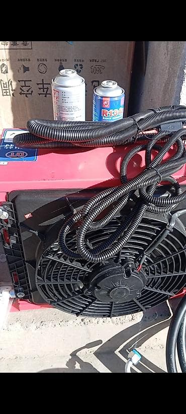 света лента: Кондиционер — 5