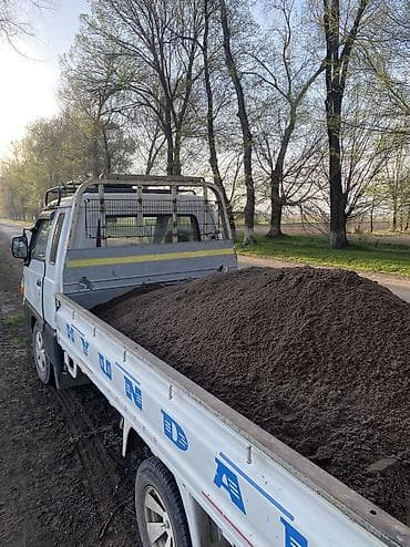 Песок кум песок кум песок кум песок кум песок Песок кум песок кум