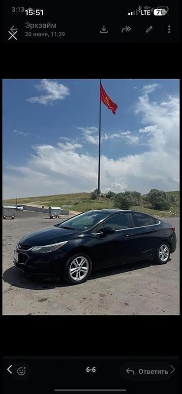 фары на опель вектра б: Chevrolet Cruze: 2018 г., 1.4 л, Бензин, Седан — 1