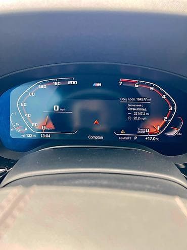 bew e39: BMW 5 series: 2020 г., 2 л, Автомат, Бензин — 7