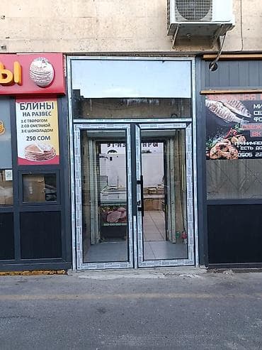 alum master: Принимаем заказы на пластиковые и алюминиевые окна любой сложности — 3