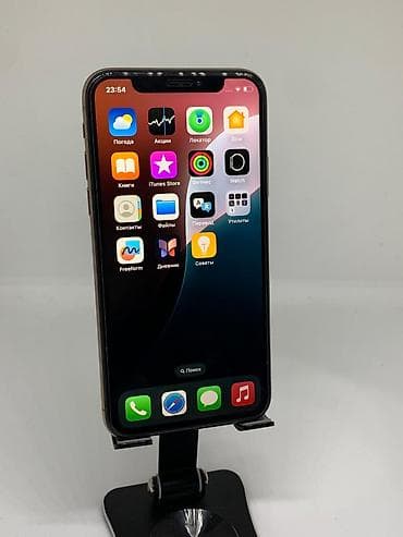 iphone osh: IPhone Xs, Б/у, 256 ГБ, Золотой, Защитное стекло, Чехол, 100 % — 6