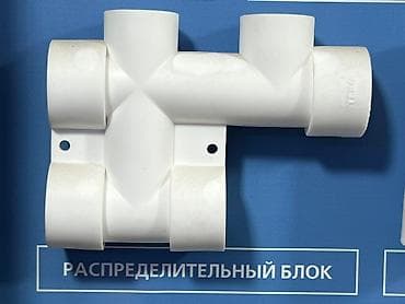 блок реле: Распределительный блок из белого пластика с четырьмя выходами — 1