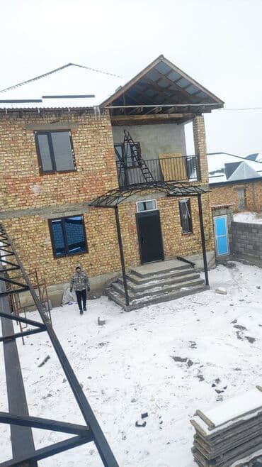 сварочные работы каракол: Сварка | Тапчаны, Перила, Заборы, оградки Бесплатная смета, Гарантия, Высотные работы — 23