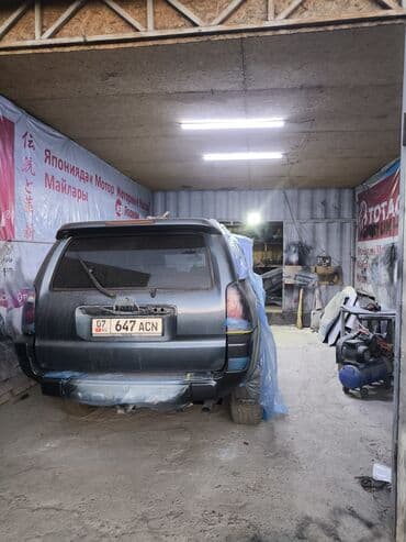 в аварийном нерабочее требует ремонта ненаходу вложений покраска: Ремонт деталей автомобиля, Рихтовка, сварка, покраска, без выезда — 15