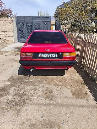 Audi 100: 1990 г., Седан at lalafo.kg Audi 100: 1990 г., Седан