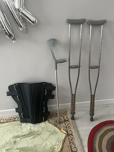 Медицинское оборудование: Набор реабилитационных средств для передвижения и поддержки спины: - — 1