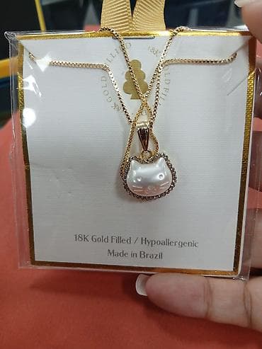 Цепочка, Женские, Новый