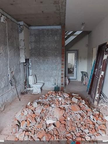 плита ребристый: 🔨 ДЕМОНТАЖ БЕЗ ЛИШНИХ СЛОВ — СДЕЛАЕМ БЫСТРО Нужно снести, разобрать — 2