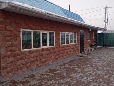 Продаю Здание, 80 м²