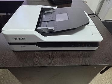 Сканер Epson DS‑1630 - Настольный планшетный сканер со встроенным