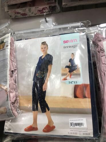 прокат мужских костюмов [возьми на прокат] бишкек фото: Пижамы — 11