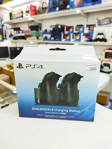 Оригинальные зарядные устройства для dualshock 4!