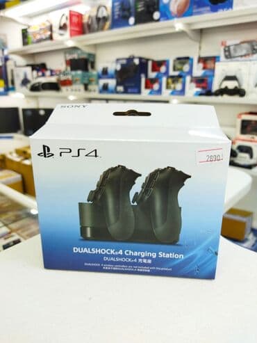 плесось: Оригинальные зарядные устройства для dualshock 4! — 1