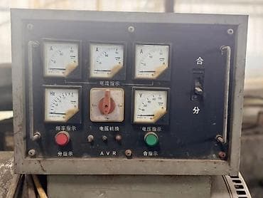 Генератор промышленного назначения Baifa модель GF50. Технические — 3